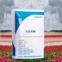 結晶果糖廠家