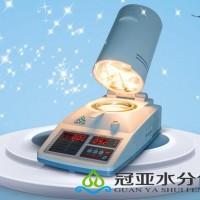 《冠亞牌》檳榔快速水份測(cè)定儀