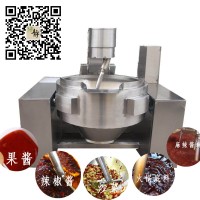大型全自動炒餡機 不銹鋼豆沙餡炒鍋 大容量月餅餡料炒鍋