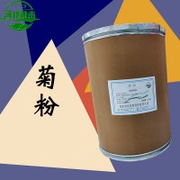 菊粉報價 菊粉批發 菊粉企業公司