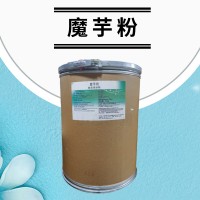 魔芋精粉廠家