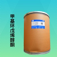甲基環(huán)戊烯醇酮廠家 MCP