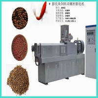 水產(chǎn)魚飼料生產(chǎn)線設(shè)備     魚蝦飼料生產(chǎn)線設(shè)備