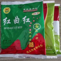 食品級紅曲紅廠家價格 國產天益牌高質量