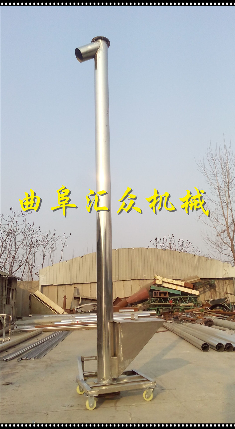 QQ圖片20160302082615