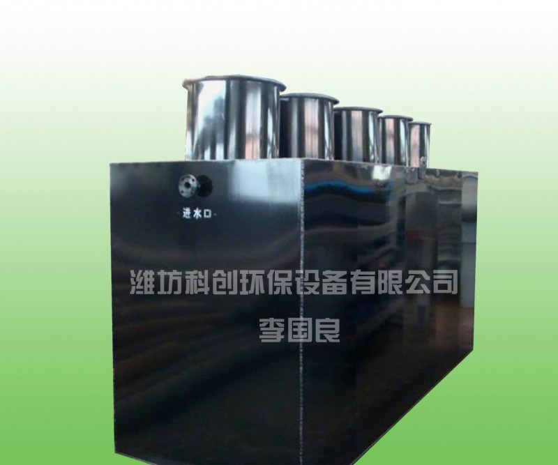 地埋式一體化污水處理設(shè)備WSZ-0.3a