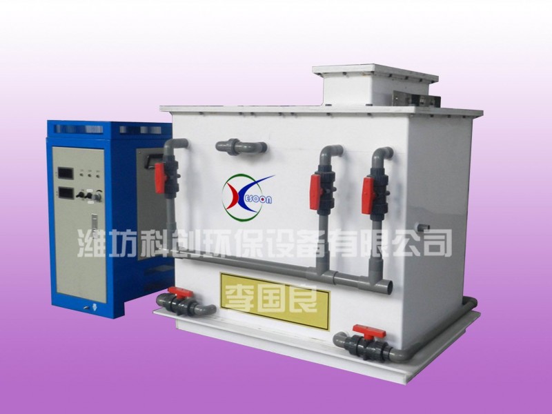 電解法二氧化氯發(fā)生器HB-400a