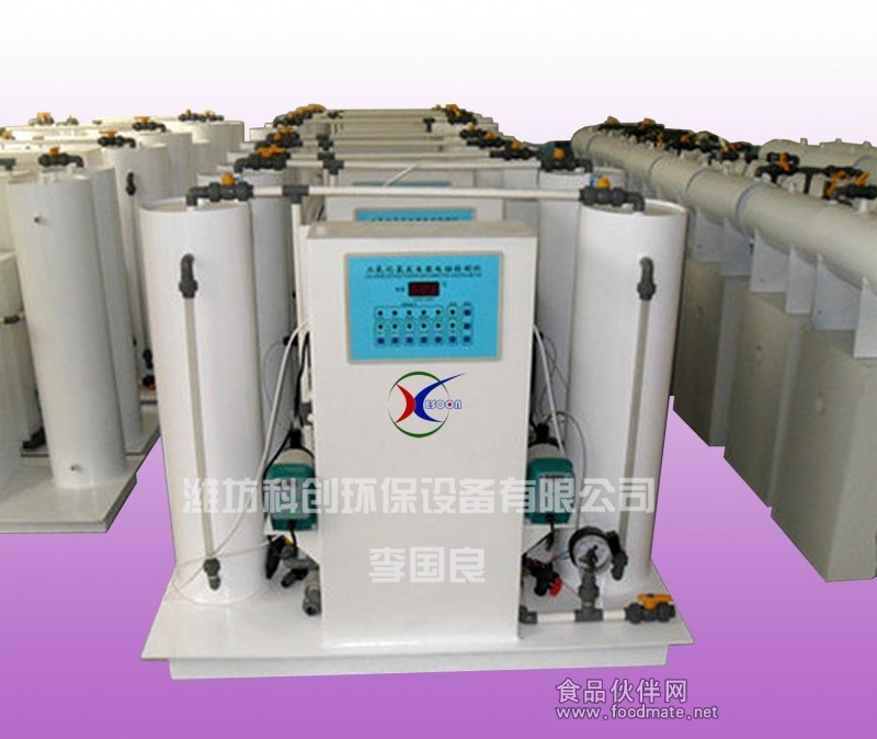 新建社區(qū)飲用水處理設備廠家