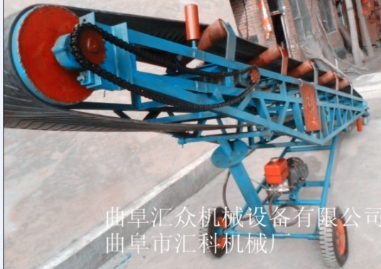 升降皮帶機(jī)