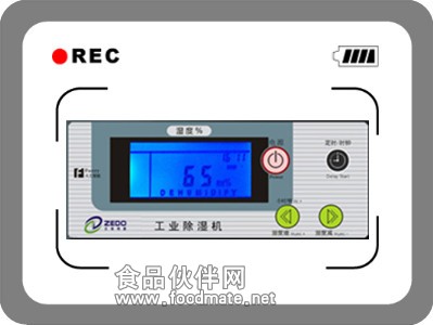 正島除濕機(jī)優(yōu)勢(shì)三：【配套內(nèi)螺紋銅管】