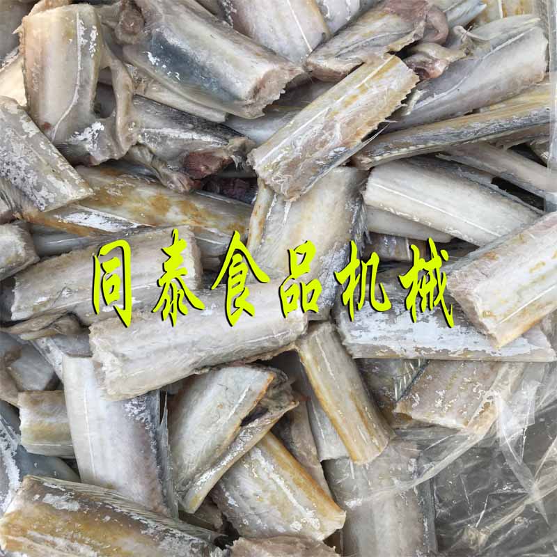 帶魚清洗機1