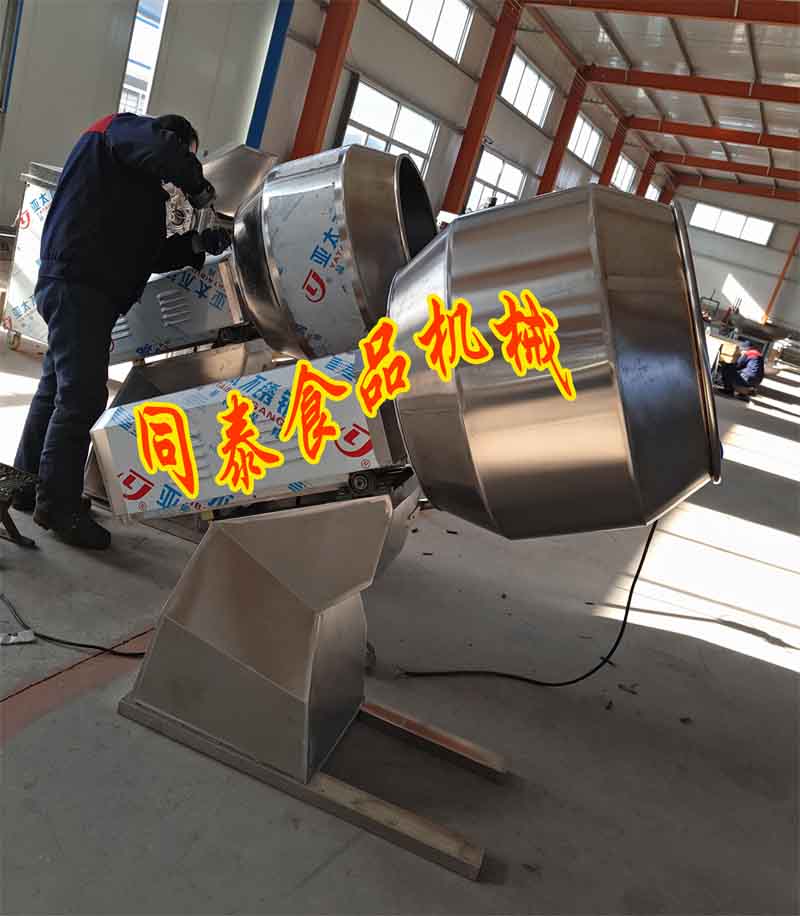 沙琪瑪拌糖機