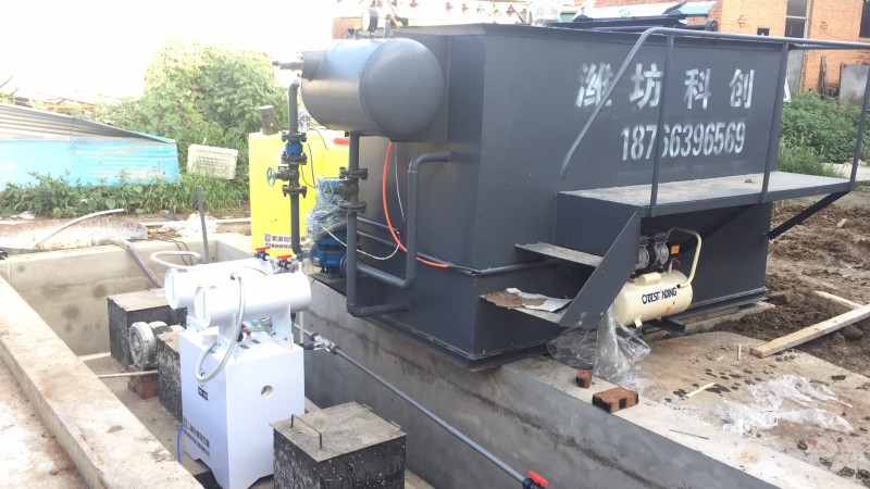 高檔紙生產污水處理設備技術標準