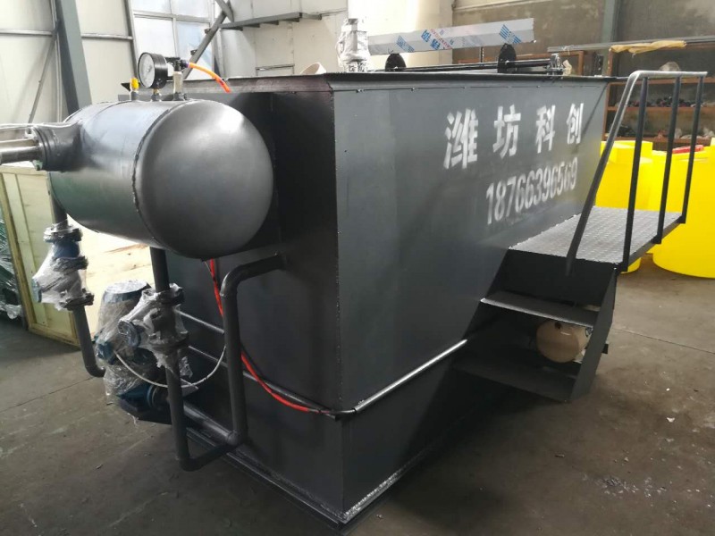 高檔紙生產污水處理設備