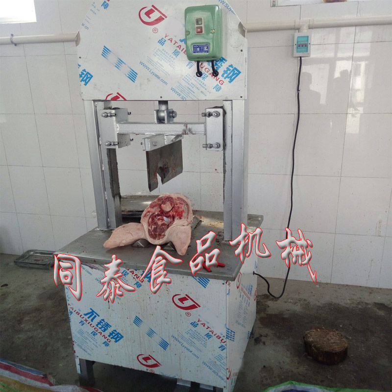 豬頭劈半機9