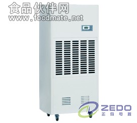 工業(yè)除濕機