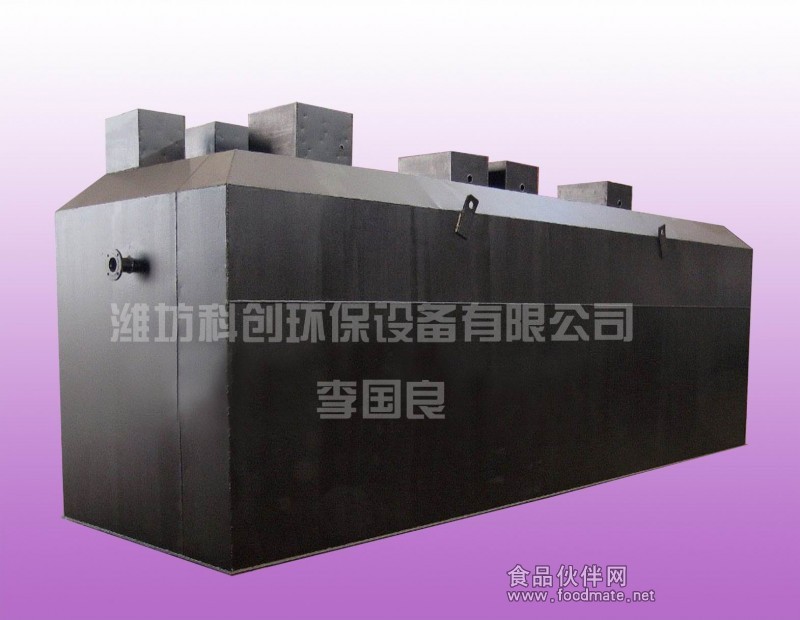 造紙廠污水處理設備