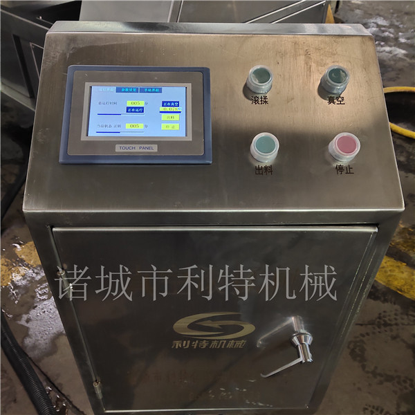 真空滾揉機控制屏 (1)