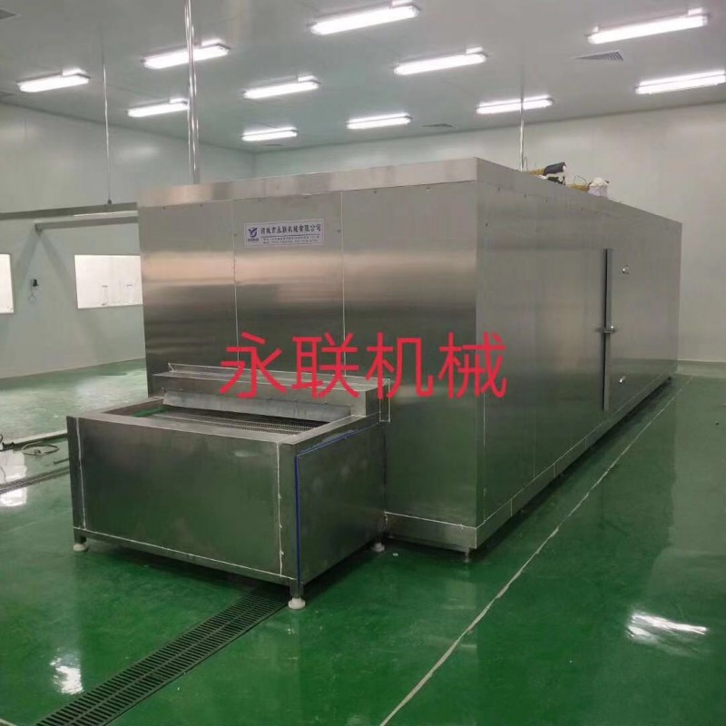 微信圖片_20190906094953