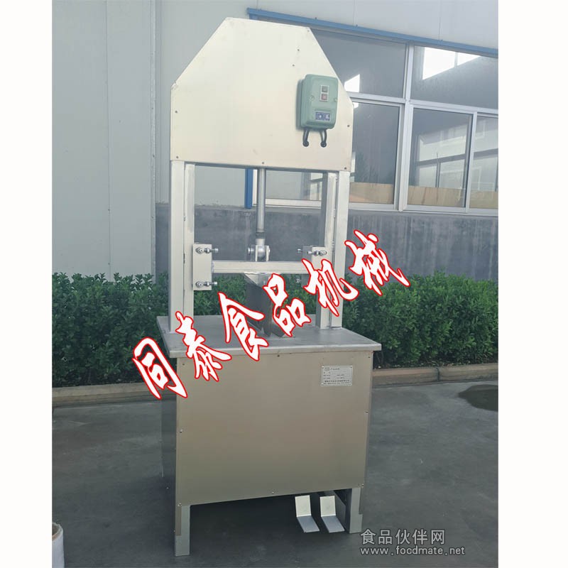 豬頭劈半機5