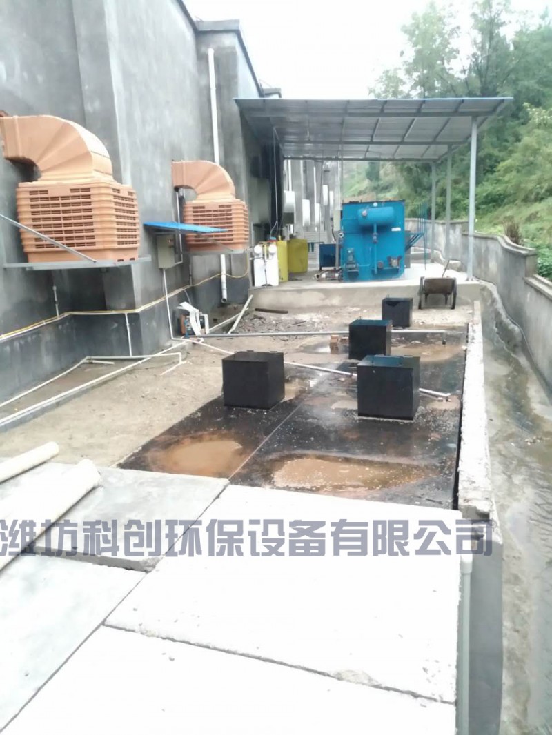 50噸每天食品污水處理設備