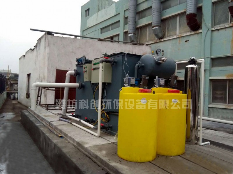 紙漿廢水處理設(shè)備