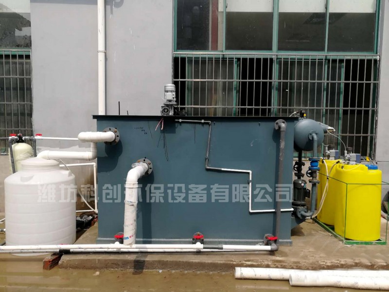 紙漿廢水處理設(shè)備提標(biāo)工藝
