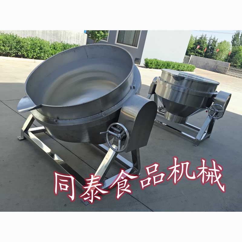 燃氣炒鍋1