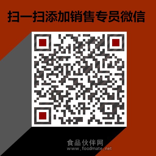 微信圖片_20170507221936