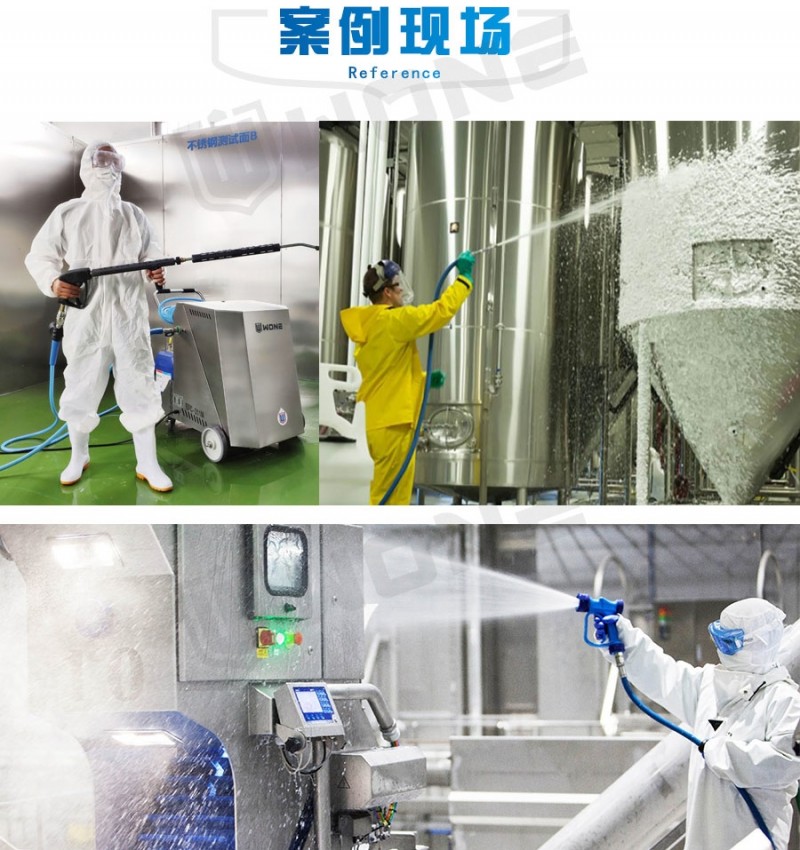 EFC-350M詳情頁2_看圖王