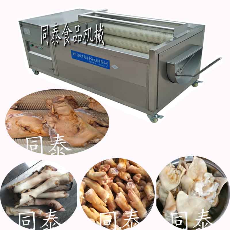 豬頭清洗機
