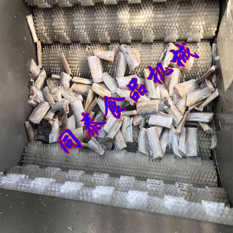 帶魚清洗機
