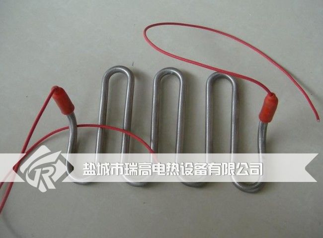防水電加熱管 瑞高電熱