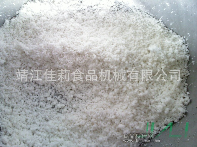 椰肉研磨機（研磨后的椰肉）