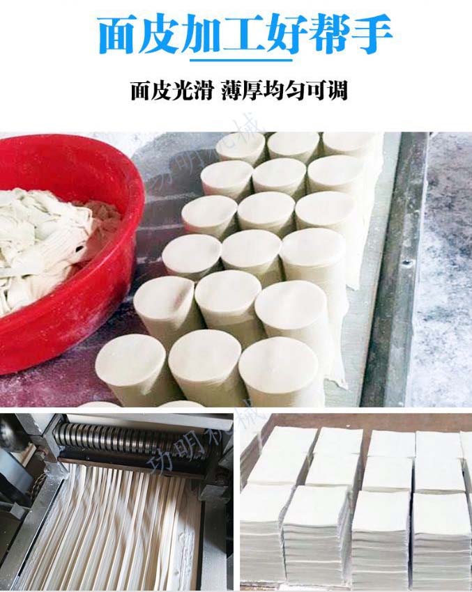 QQ截圖20190612105606