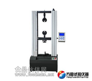 WDS-5/10/20/30/50/100數顯式電子試驗機(門式結構)