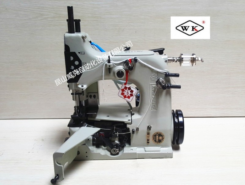 GK35-7八方牌款縫包機產品下線