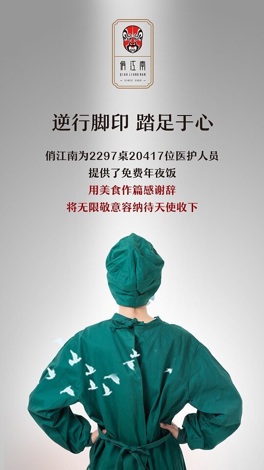 http://m.cctv1204.com/file/upload/202106/05/072328481.jpg