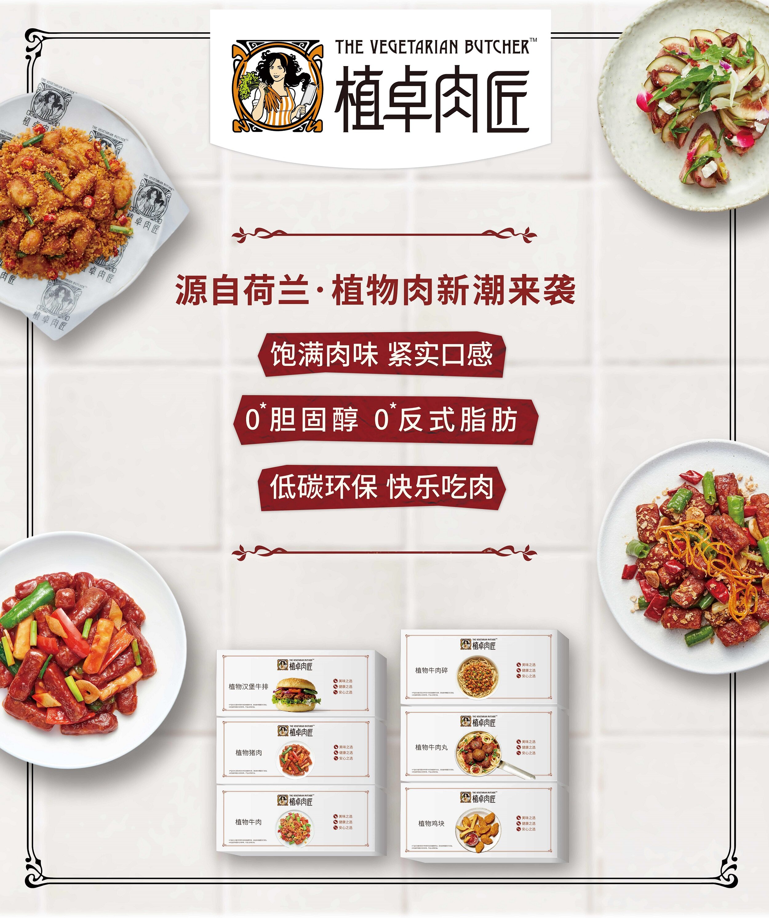 http://m.cctv1204.com/file/upload/202106/05/072804121.jpg