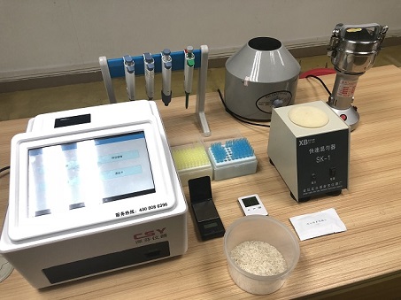嘔吐毒素測(cè)定儀