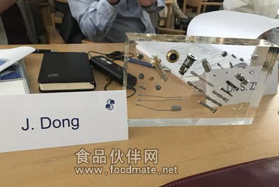 董總拜訪德國供應商 6