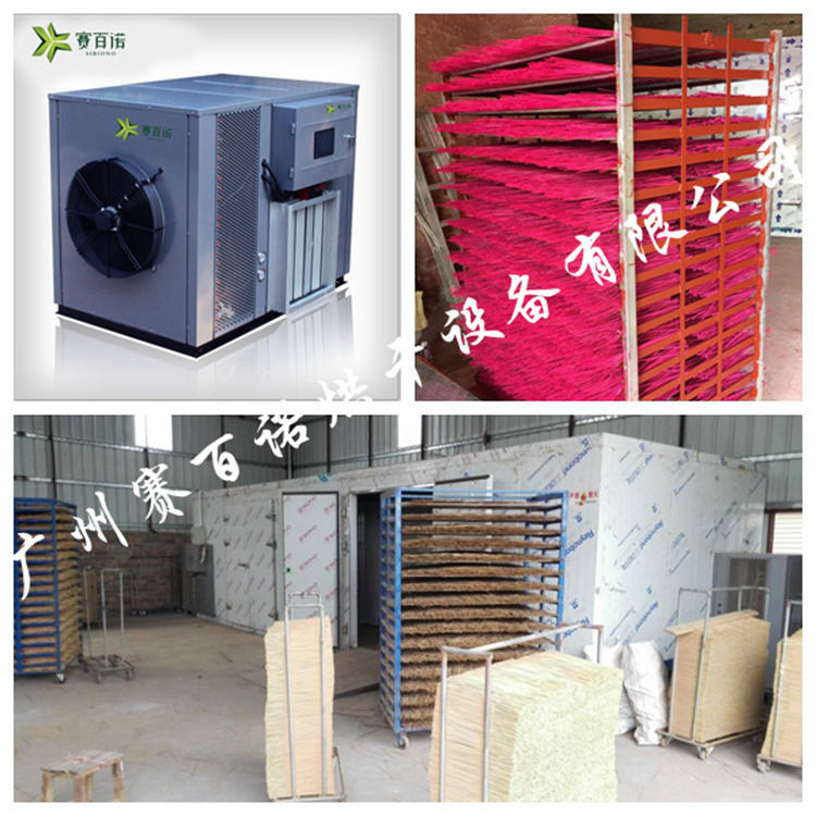 佛香烘干機