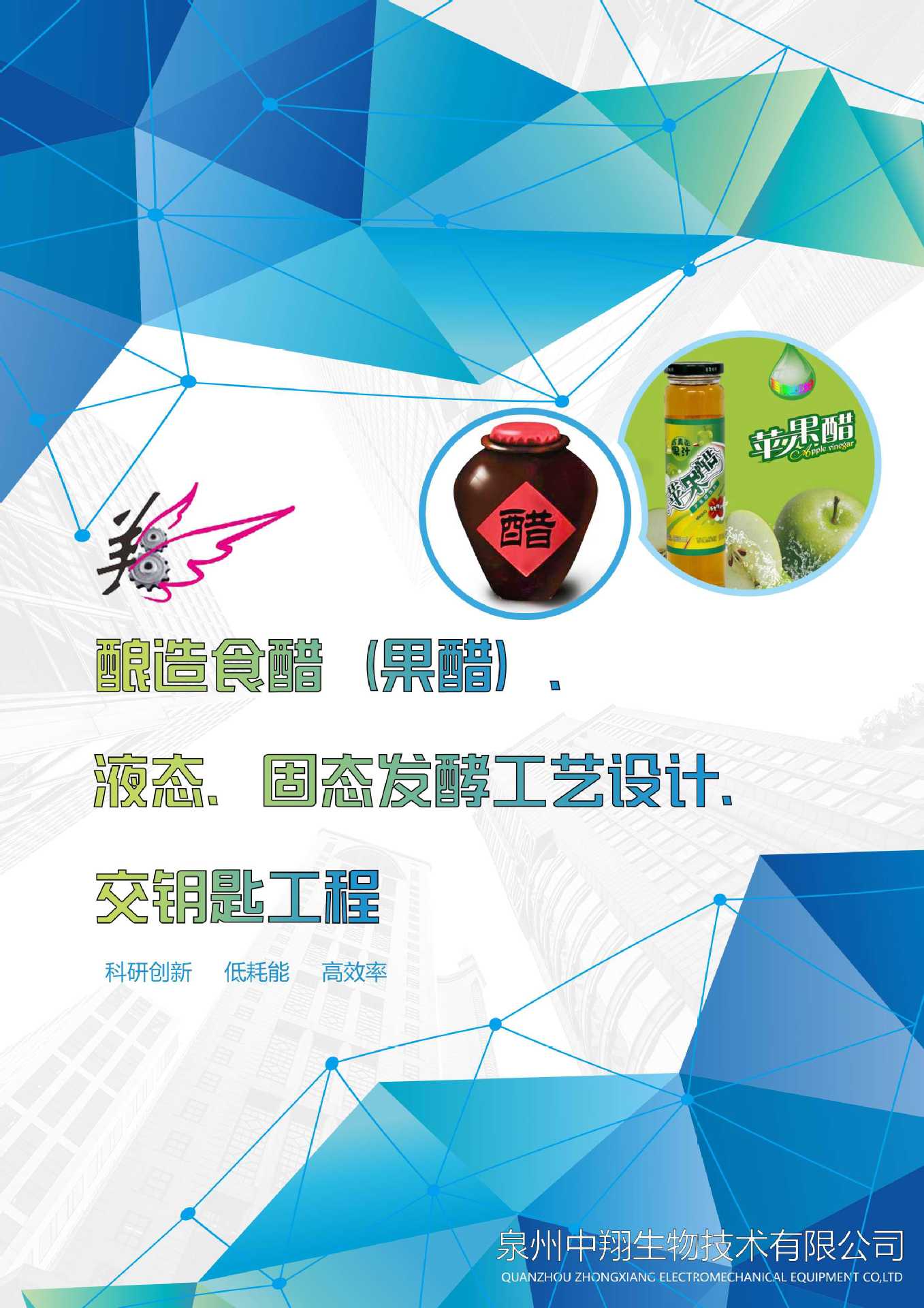 畫冊(cè)1 名稱