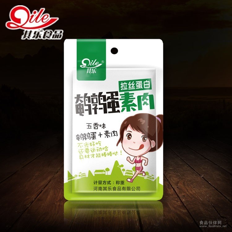 鵪鶉五香