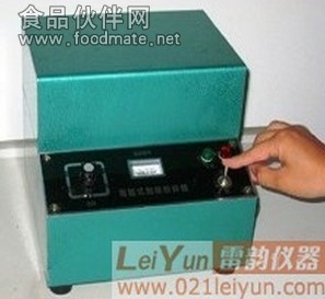 DF-4電磁礦石粉碎機