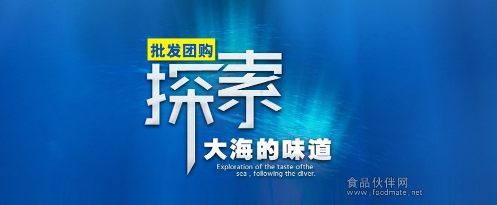 新版-匯海佳首屏滿就送
