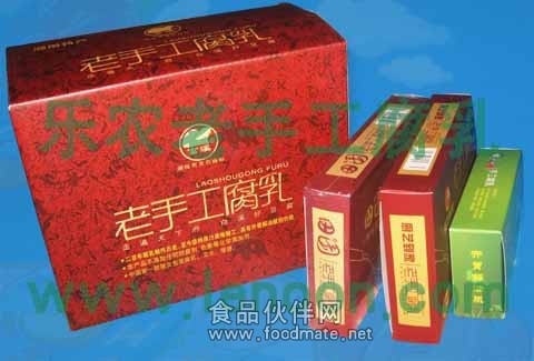 樂農老手工腐乳