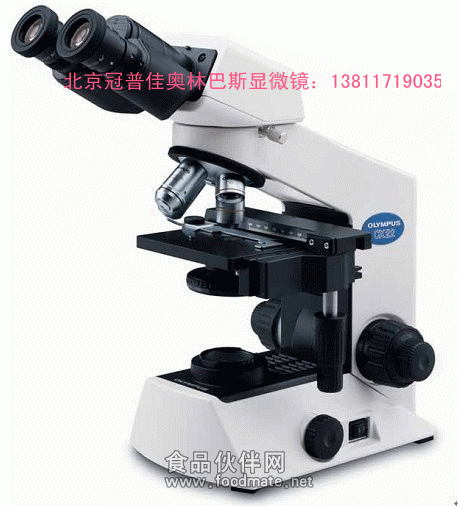 CX22顯微鏡