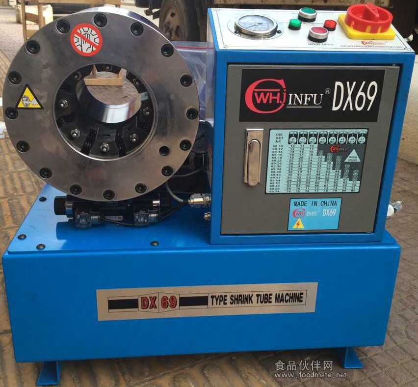 DX69液壓壓管機(jī)_DX69液壓壓管機(jī)價(jià)格_優(yōu)質(zhì)DX69液壓