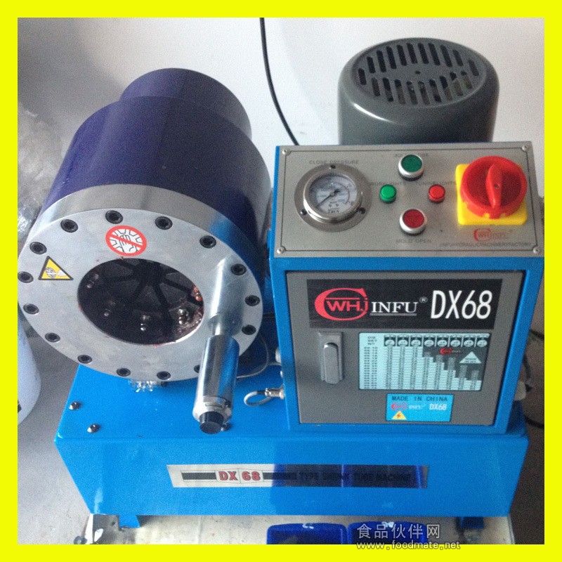 DX68扣管機(jī)